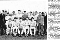 football-team